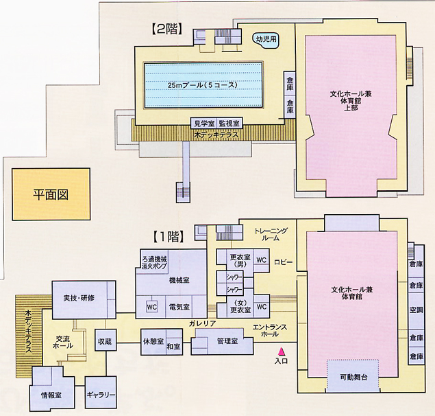 森遊舘1階と2階の平面図