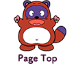 Page Top